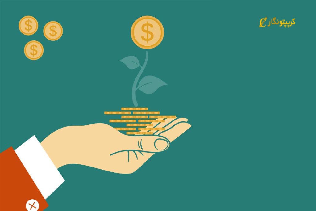 سرمایه گذاری در ارز دیجیتال