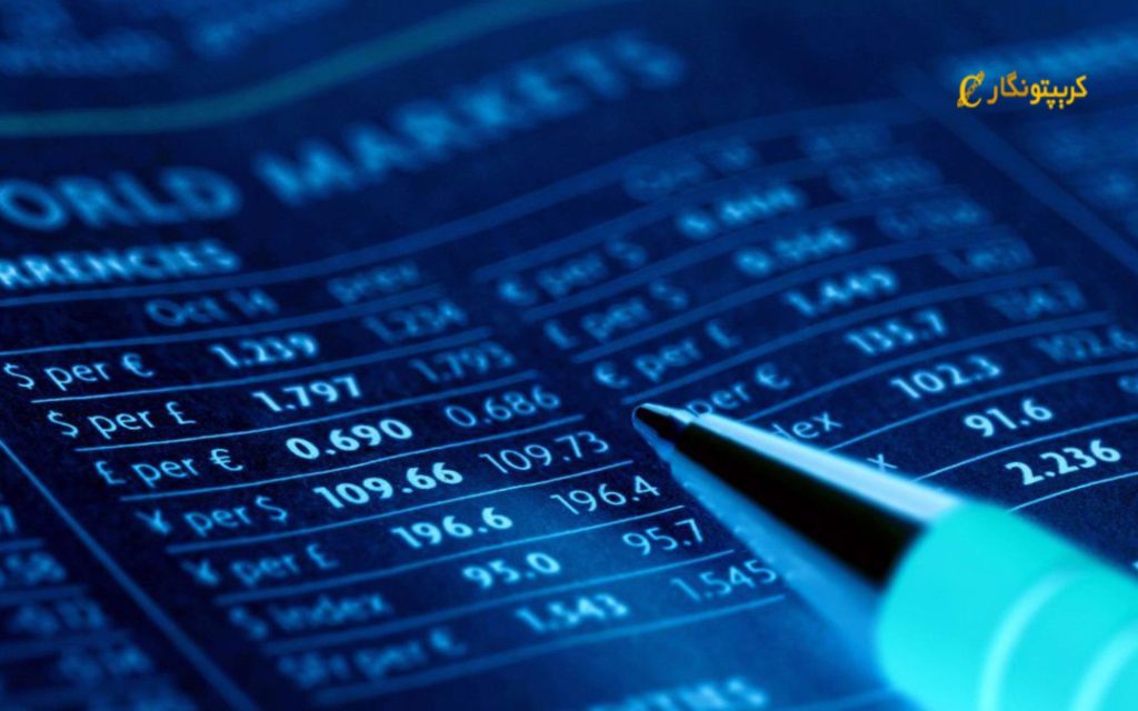 سرمایه گذاری ایمن