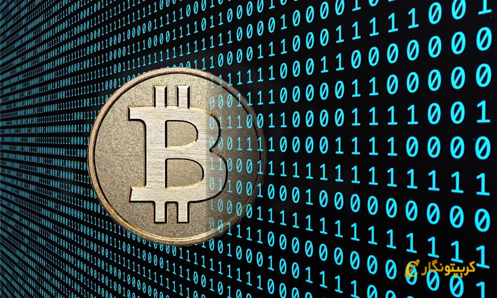 محافظت از ارز دیجیتال