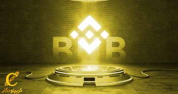 افزایش 39 درصدی BNB