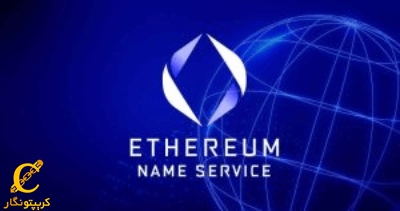 ۲ میلیونی شدن نام‌های دامنه اتریوم