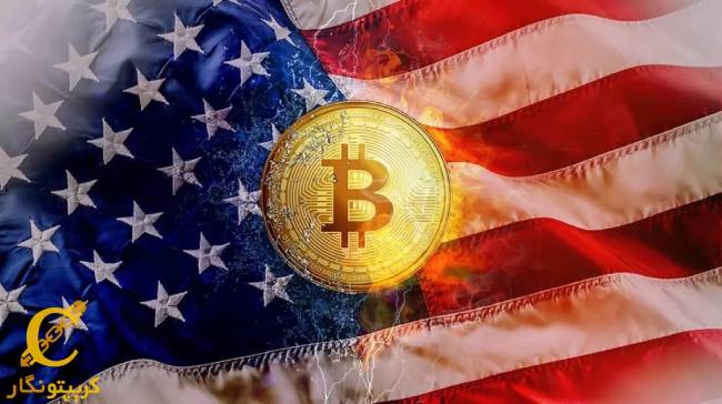 رسیدن قیمت بیت‌کوین به 24 هزار دلار با کاهش نرخ تورم آمریکا