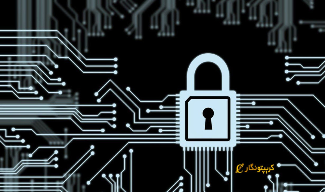 مراقبت ارز دیجیتال