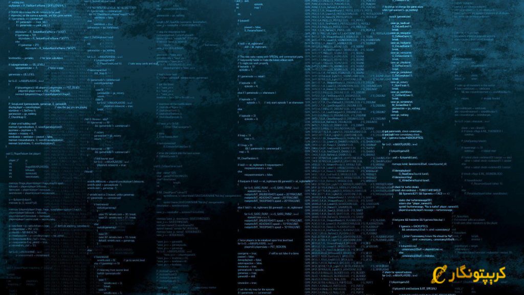 ارز دیجیتال 