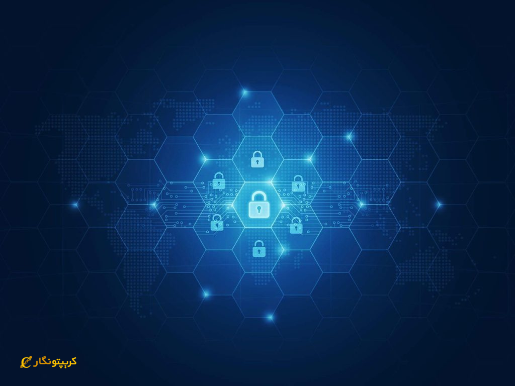 امنیت ارز دیجیتال