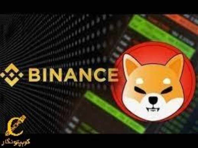 شیبا اینو به بایننس کارت اضافه شد!