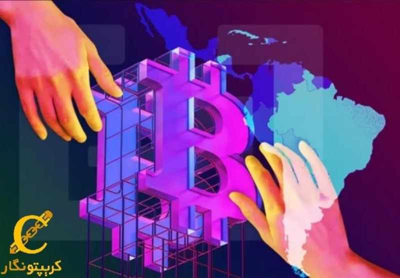 هندوراس مرکز تجاری دره بیت‌کوین را راه‌اندازی کرد!