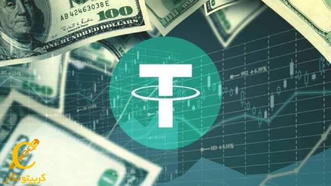 افزایش عرضه تتر پس از 3 ماه کاهش مداوم