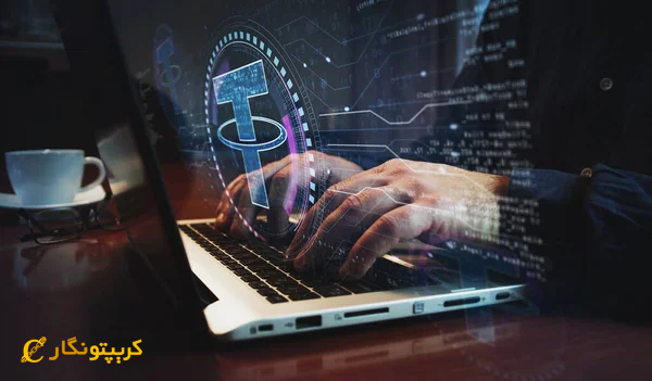 نحوه تولید تتر