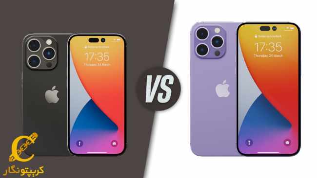 مشخصات کامل آیفون ۱۴ پرو و آیفون ۱۴ پرومکس