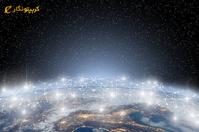 جهانی بودن بلاکچین