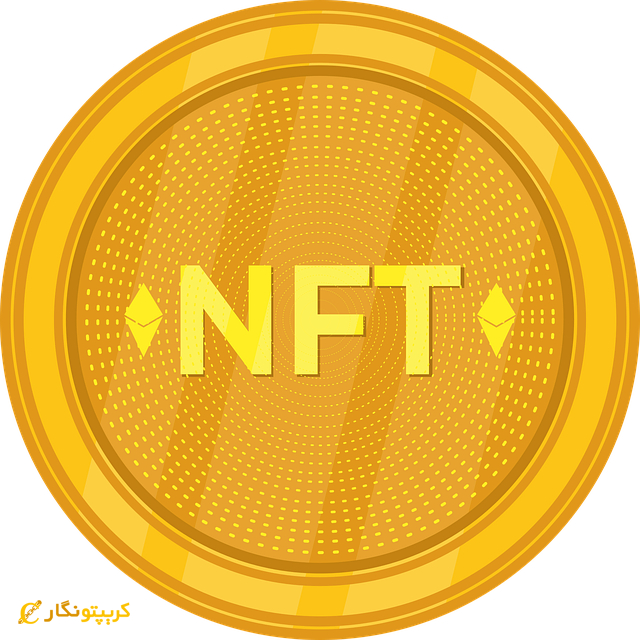 nft