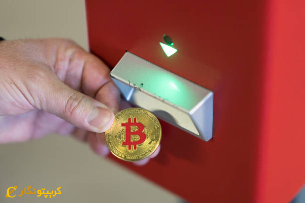 انواع کیف پول&zwnj;های ارز دیجیتال