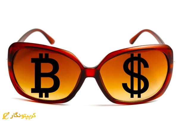 تحلیل تکنیکال بیت کوین