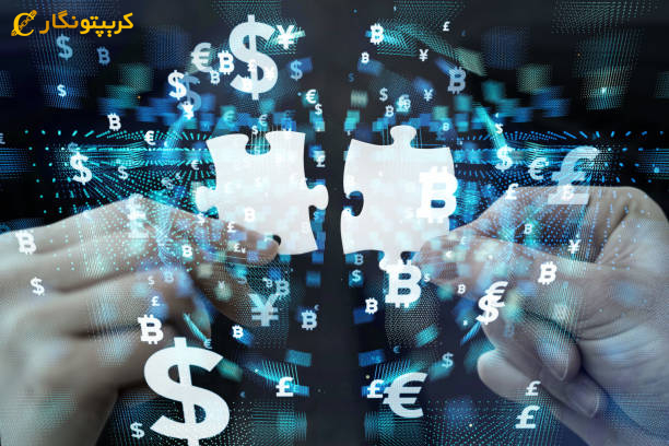 بازی کریپتویی