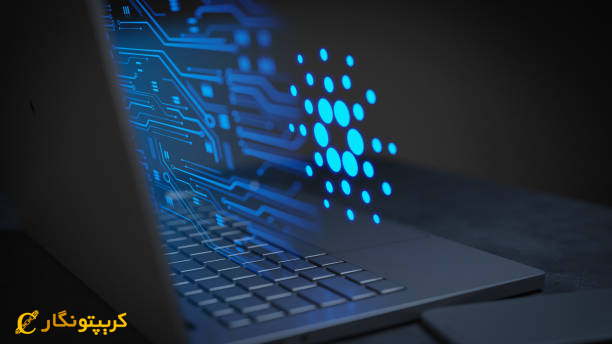 خرید کاردانو 