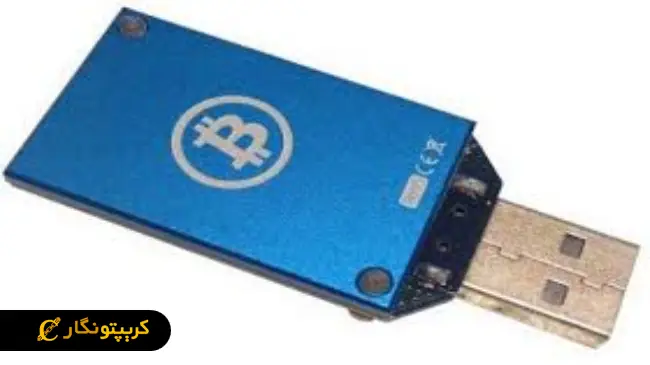 ماینر USB بیت کوین و میزان سودآوری آن
