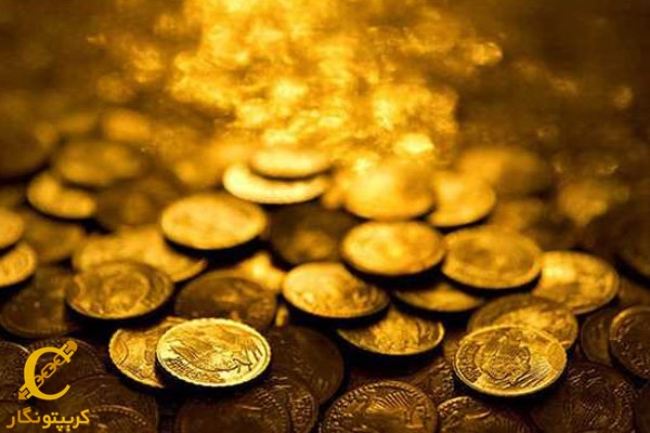 آخرین قیمت سکه ۲۱ آبان ۱۴۰۱