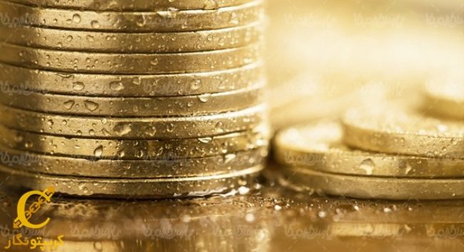 آخرین قیمت سکه ۲۰ مهر ۱۴۰۱