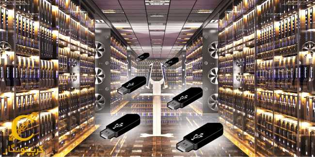 ماینر USB بیت کوین و میزان سودآوری آن