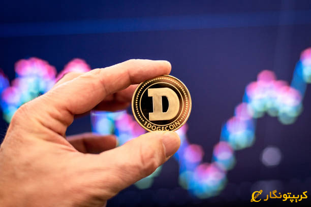 اخبار دوج کوین