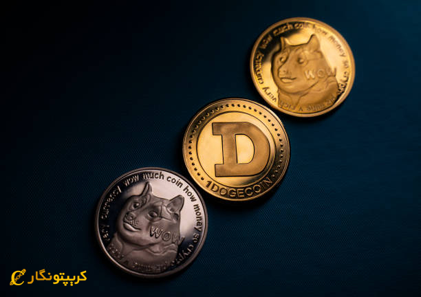 صرافی&zwnj;های پشتیبان دوج کوین