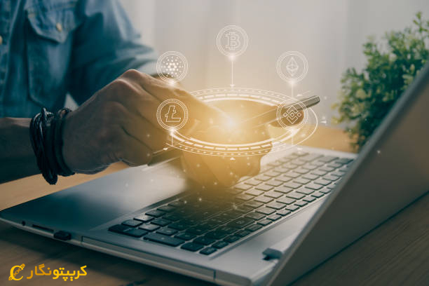 استخراج ارز دیجیتال