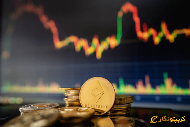 اخبار تحلیل اتریوم