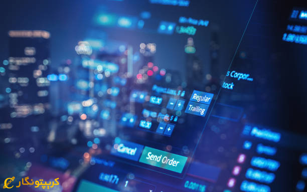 اخبار ارز دیجیتال