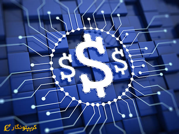 ویدئوی آموزشی ارز دیجیتال