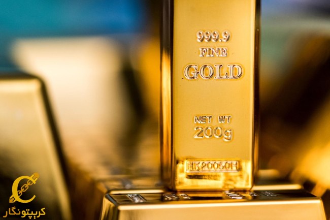 آخرین قیمت سکه ۲۸ آبان ۱۴۰۱