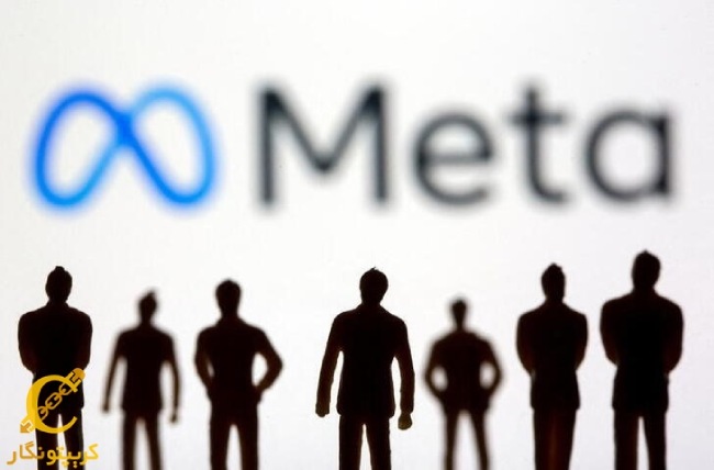 تعدیل نیرو در متا با اخراج شدن ۱۱ هزار کارمند
