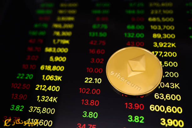 الت کوین چیست