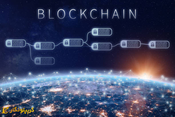 اخبار بلاکچین