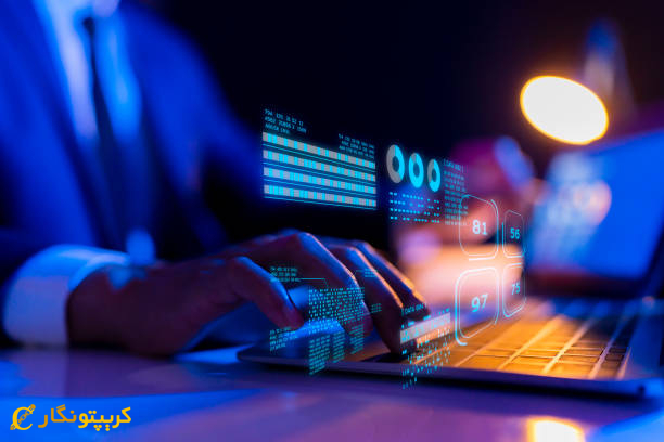 اخبار مهم ارز دیجیتال