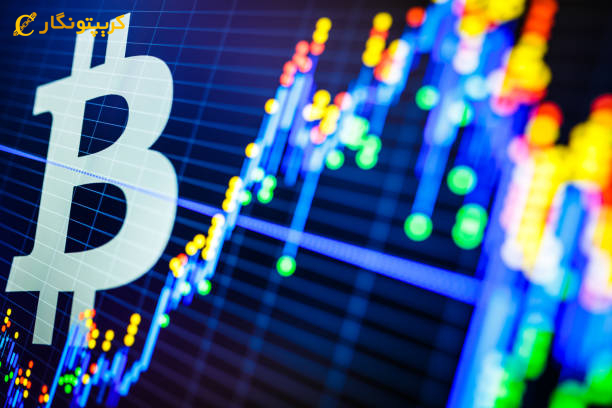 تهیه بیت کوین