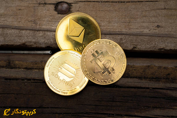 اخبار ارز دیجیتال مبتنی بر بلاکچین