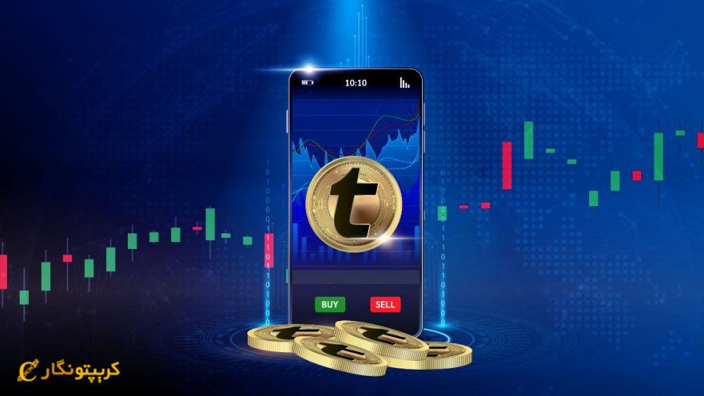 ارز دیجیتال تل کوین