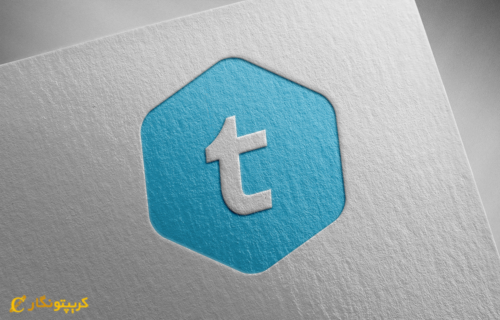 تل کوین چیست