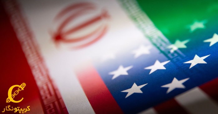 حذف تحریم‌های اینترنتی آمریکا برای کاربران ایران