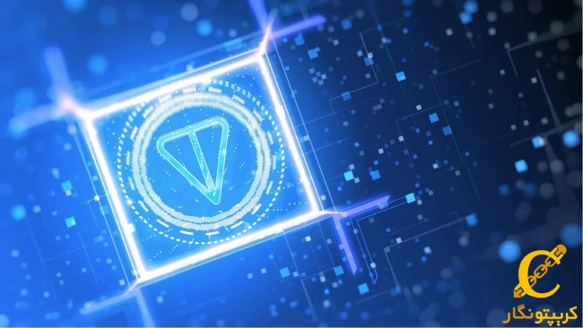 پروژه بلاک چین TON وارد بازار ذخیره‌سازی داده می‌شود