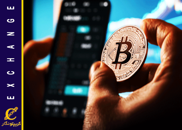 عوامل موثر بر قیمت بیت کوین