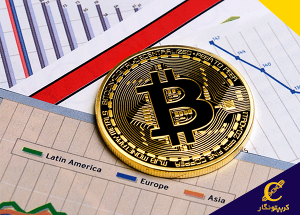 سرمایه گذاری در بازار بیت کوین چگونه است؟
