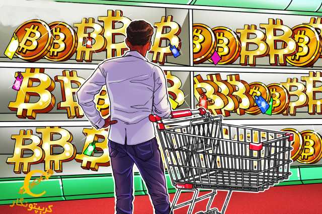 آیا قیمت بیت کوین درآستانه آزمایش مجدد 20 هزار دلار است؟