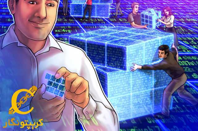 میانگین اندازه بلاک بیت کوین به بالاترین حد خود رسید