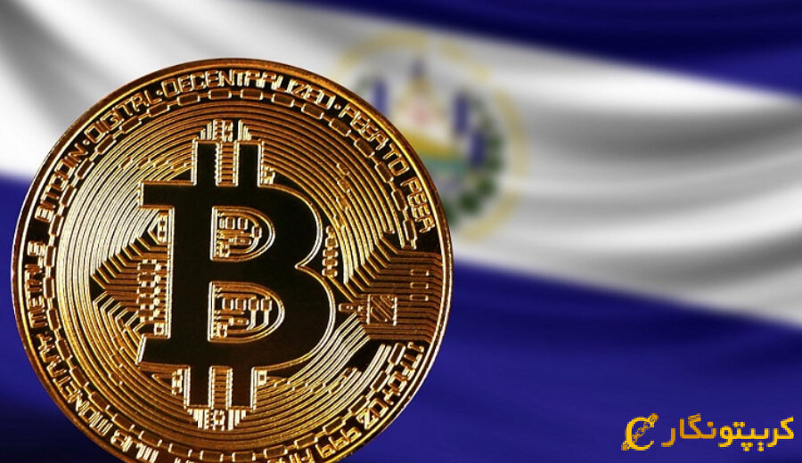 ایجاد سفارت بیت کوین در ایالت متحده