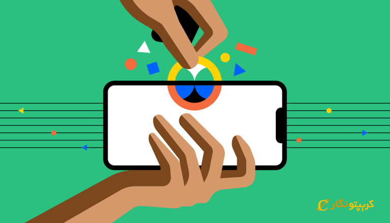 روش های ذخیره ارز دیجیتال با امنیت بالا