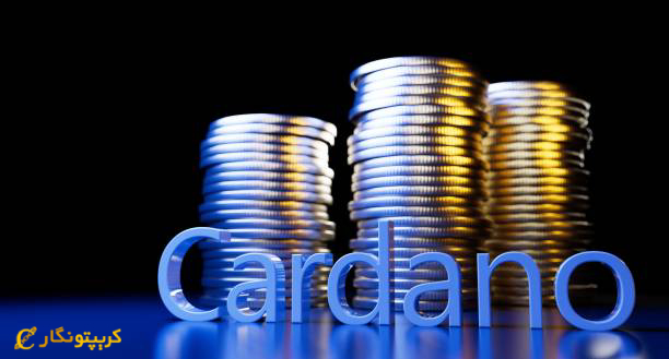 خرید کاردانو 