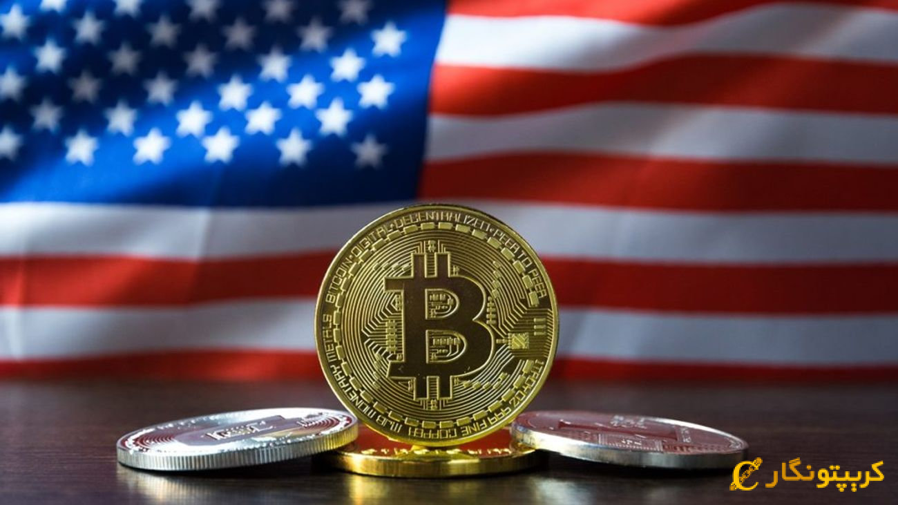 اروپا مشتاق پر کردن خلا ارزهای دیجیتال ایجاد شده توسط ایالات متحده