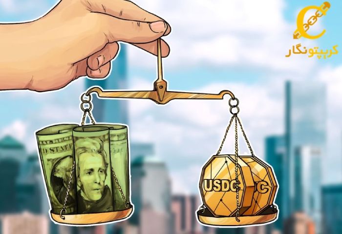 قفل شدن ۳.۳ میلیارد دلار USDC در بانک سیلیکون ولی